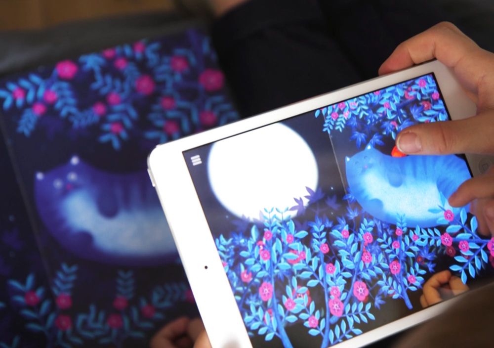 Exposition interactive