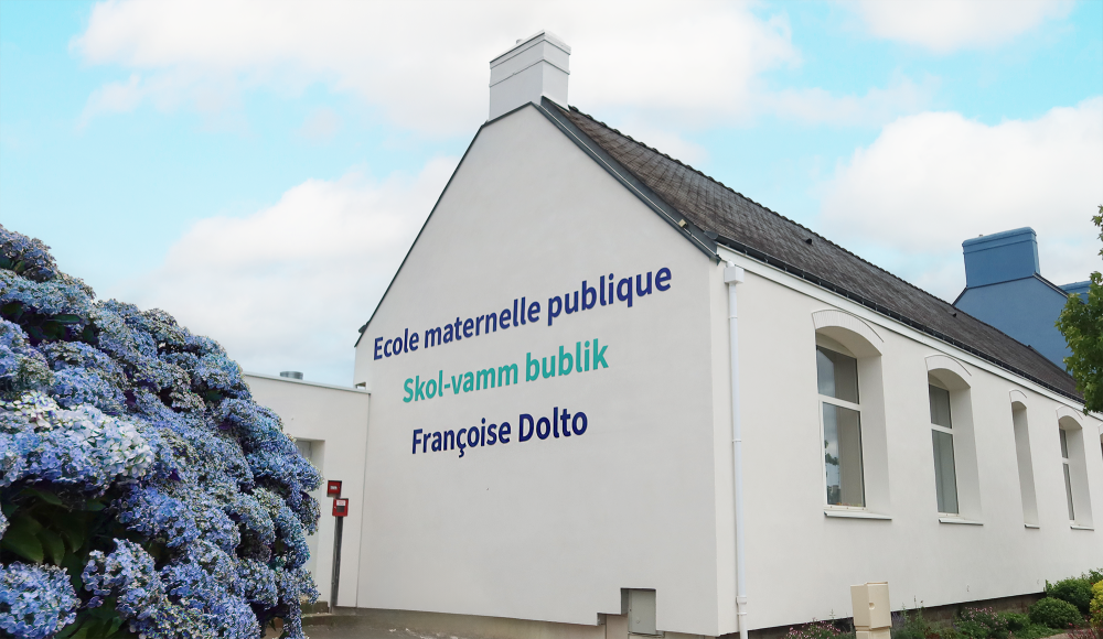 Agent(e) sp�cialis�e des �coles maternelles (ATSEM)